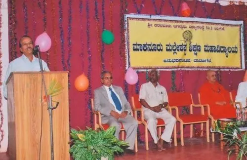 Makanur Malleshappa College of Education, Chitradurga