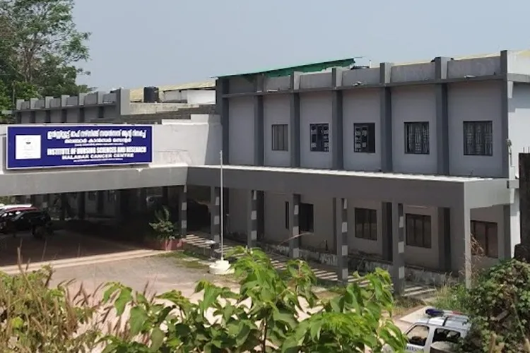 Malabar Cancer Centre, Kannur