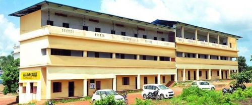 Malabar College of Advanced Studies, Malappuram