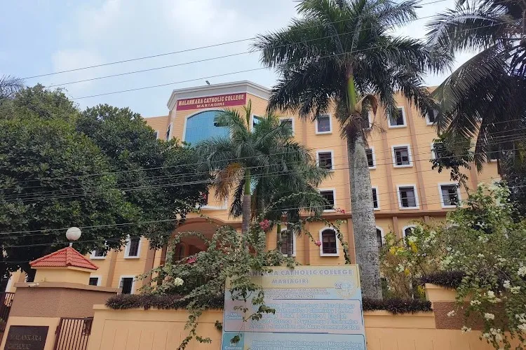 Malankara Catholic College, Kanyakumari