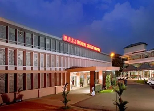 Malankara Orthodox Syrian Church Medical College / MOSC Medical College Kolenchery, Ernakulam
