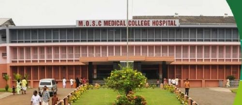 Malankara Orthodox Syrian Church Medical College / MOSC Medical College Kolenchery, Ernakulam