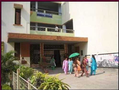 Malda Women's College, Malda