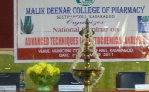 Malik Deenar College of Pharmacy, Kasaragod