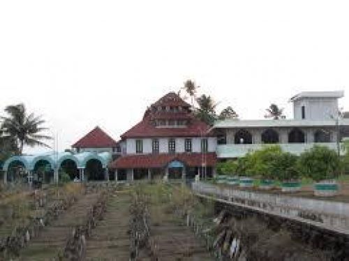 Malik Deenar Institute of Management Studies, Kasaragod