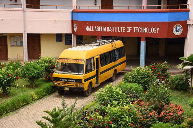 Mallabhum Institute of Technology, Bankura