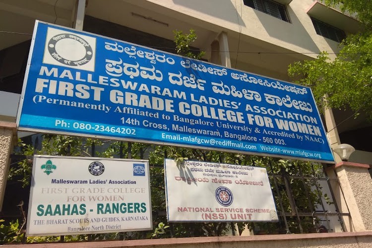 Malleswaram Ladies' Association First Grade College for Women, Bangalore