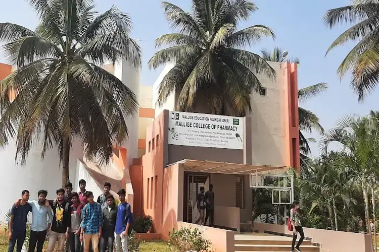 Mallige College of Pharmacy, Bangalore