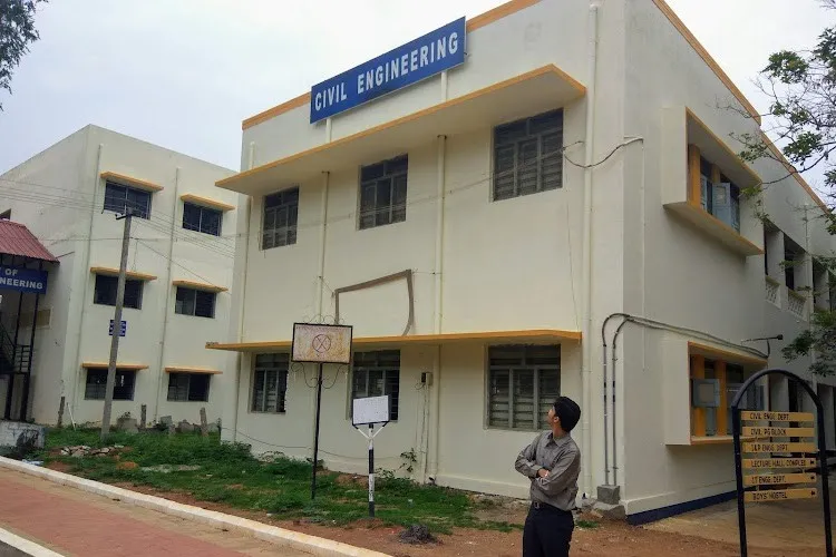 Malnad College of Engineering, Hassan