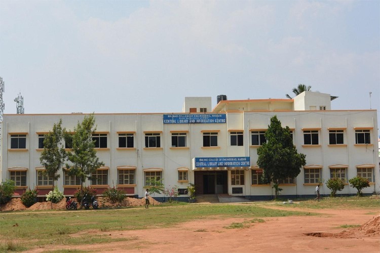 Malnad College of Engineering, Hassan