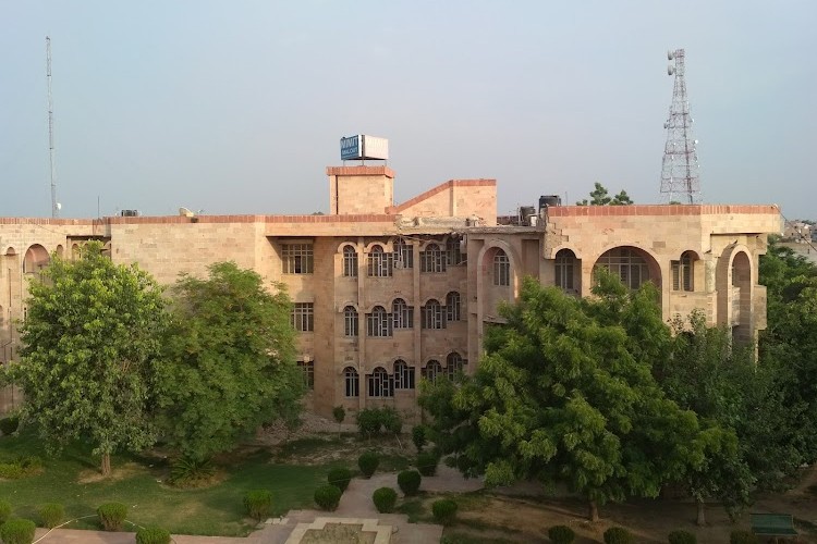 Malout Institute of Management and Information Technology, Malout