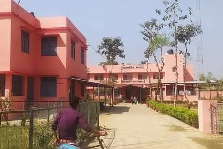 Maltidhari College, Patna