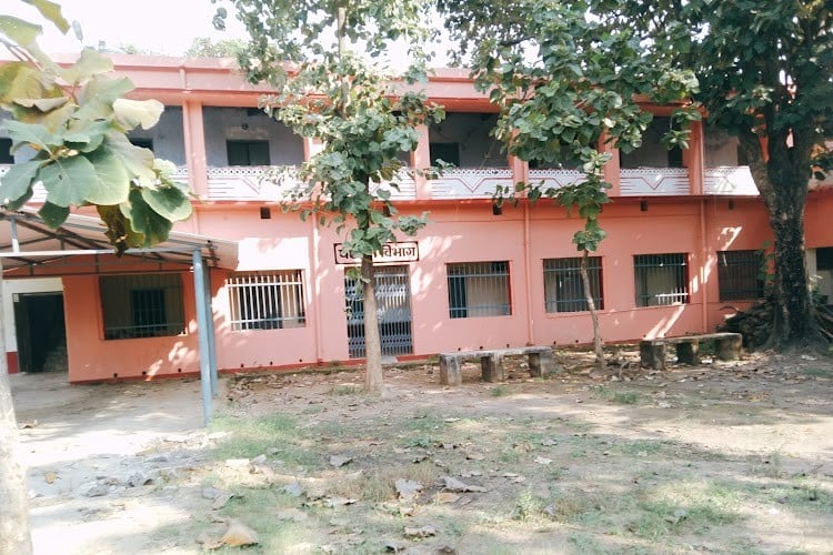 Maltidhari College, Patna