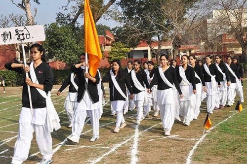 Malwa Central College of Education for Women, Ludhiana