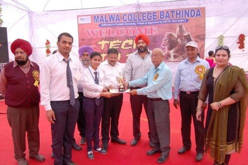 Malwa College, Bathinda