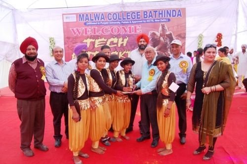 Malwa College, Bathinda