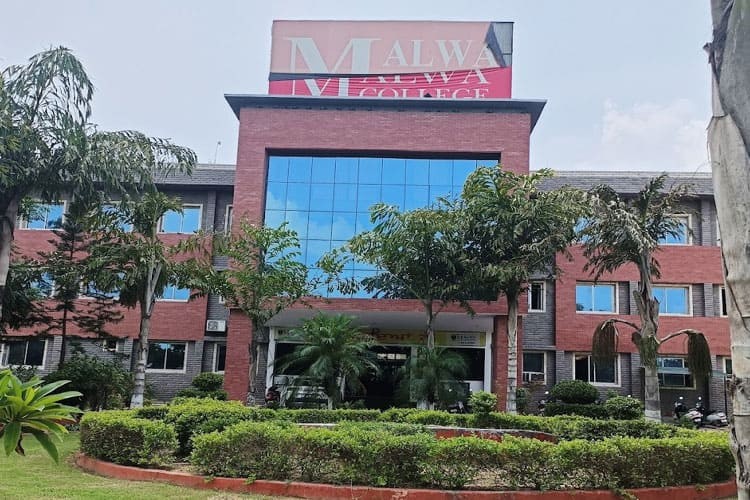 Malwa College, Bathinda