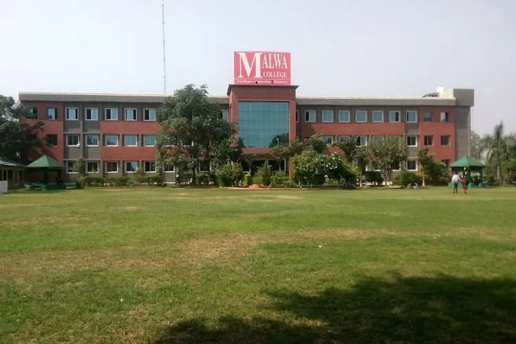 Malwa College, Bathinda