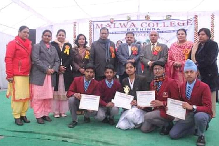 Malwa College, Bathinda