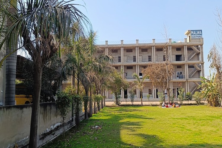 Malwa Group of Institutions, Faridkot