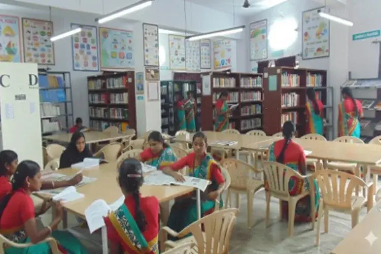 MAM College of Education, Trichy