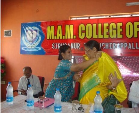 MAM College of Nursing, Tiruchirappalli