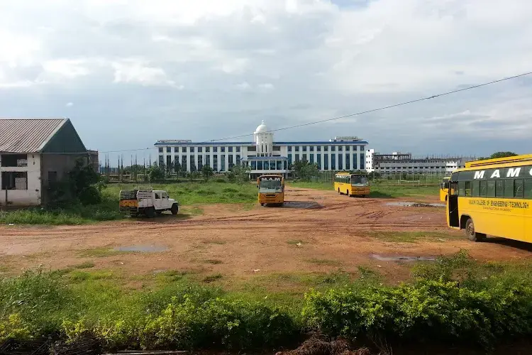 MAM College of Nursing, Trichy