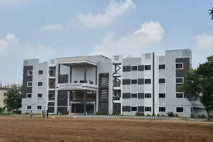MAM School of Engineering, Trichy