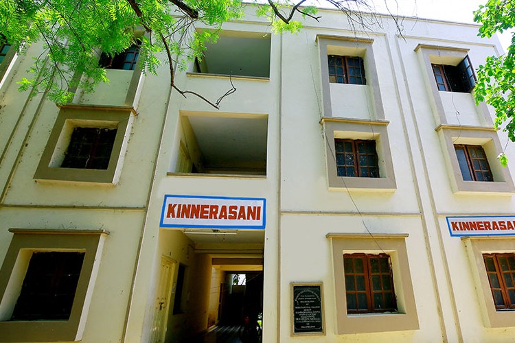 Mamata Medical College, Khammam