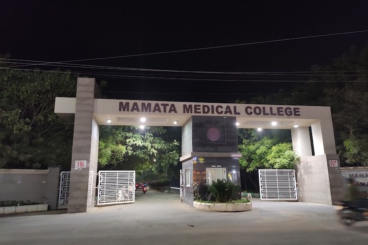 Mamata Medical College, Khammam