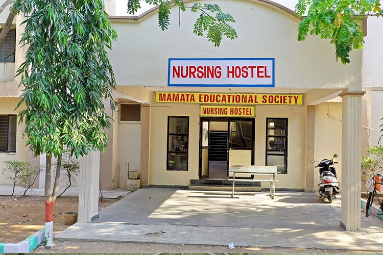 Mamata Medical College, Khammam