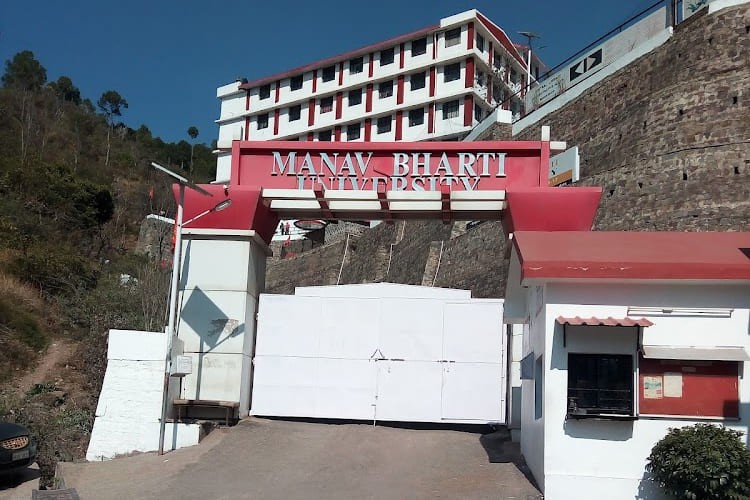 Manav Bharti University, Solan