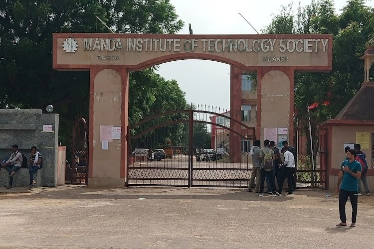 Manda Institute of Technology, Bikaner