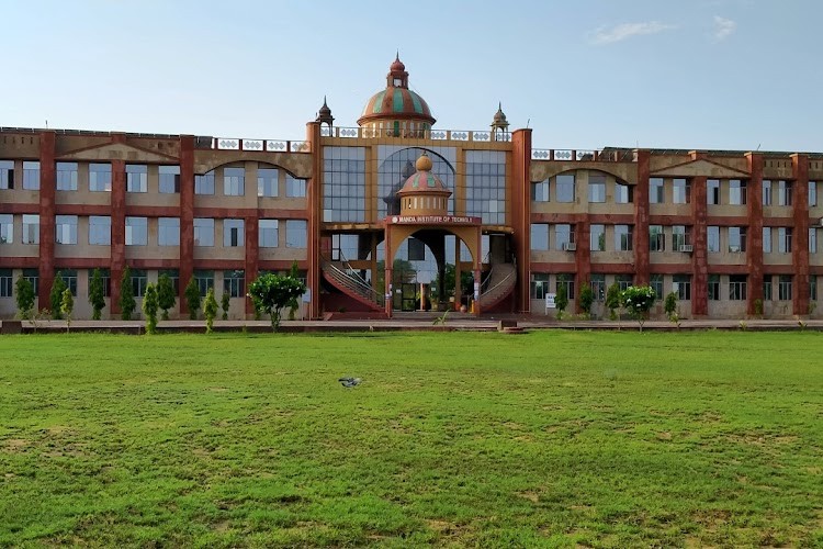 Manda Institute of Technology, Bikaner