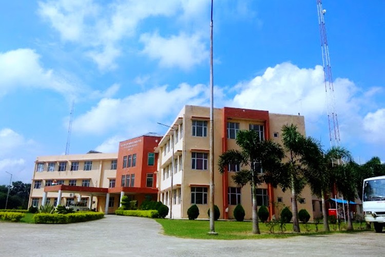 Mandan Bharti Agricultural College, Saharsa