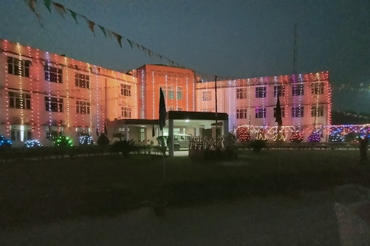 Mandan Bharti Agricultural College, Saharsa