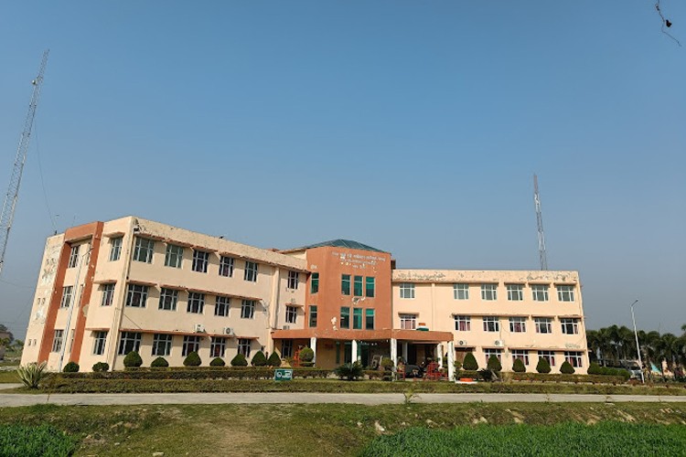 Mandan Bharti Agricultural College, Saharsa