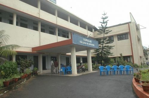 Mangalam College of Education Ettumanoor, Kottayam