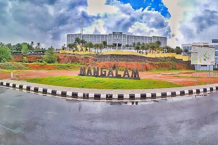 Mangalam College of Engineering, Kottayam