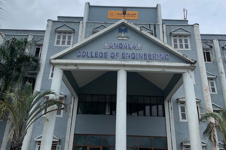 Mangalam College of Engineering Ettumanoor, Kottayam