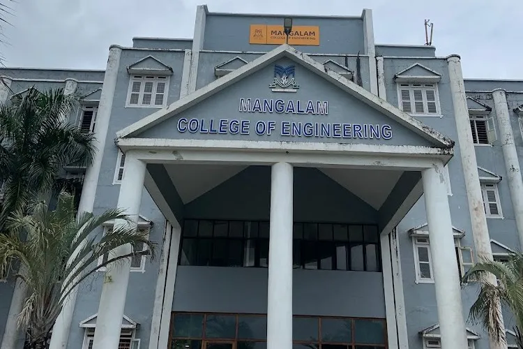 Mangalam College of Engineering, Kottayam