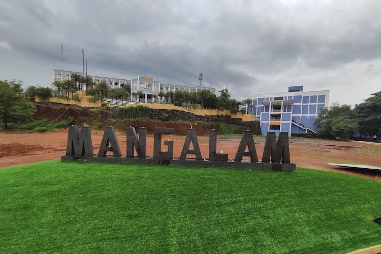 Mangalam College of Engineering Ettumanoor, Kottayam