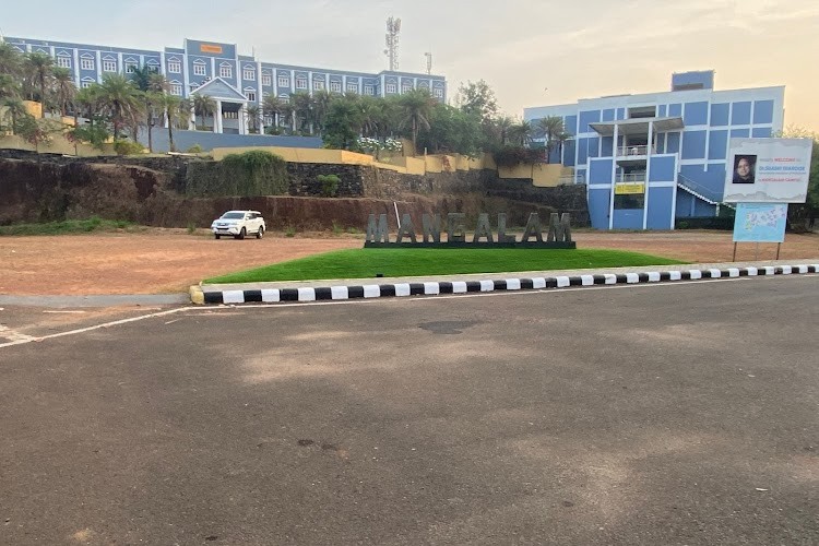 Mangalam College of Engineering Ettumanoor, Kottayam