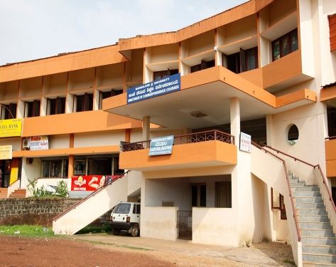 Mangalore University, Center for Distance Education, Mangalore