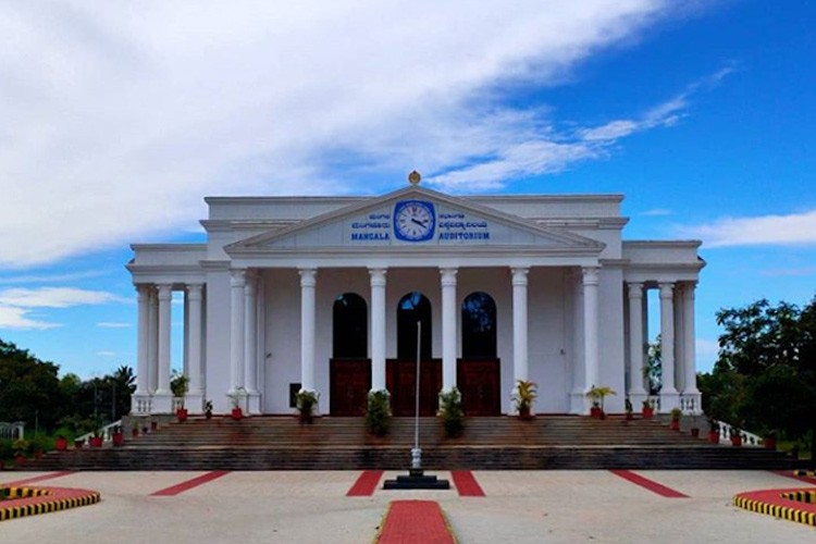 Mangalore University, Mangalore