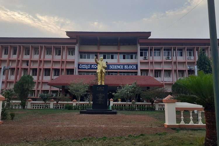 Mangalore University, Mangalore