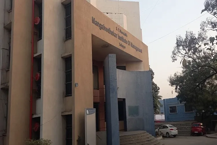 Mangalvedhekar Institute of Management, Solapur