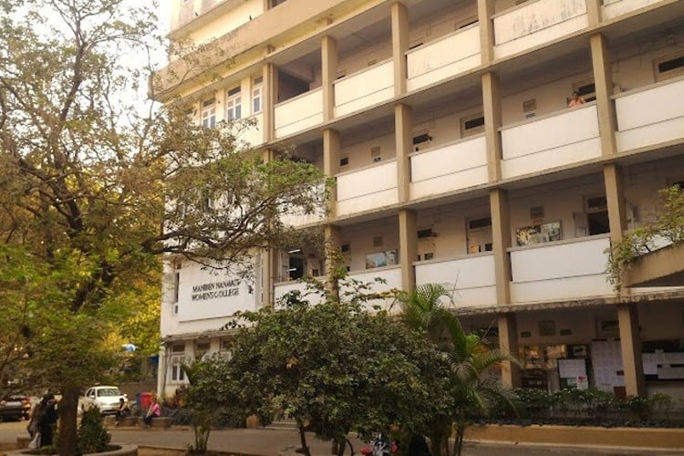 Maniben Nanavati Women's College, Mumbai