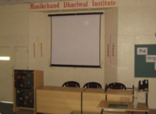 Manikchand Dhariwal Institute of Management and Rural Technology, Pune