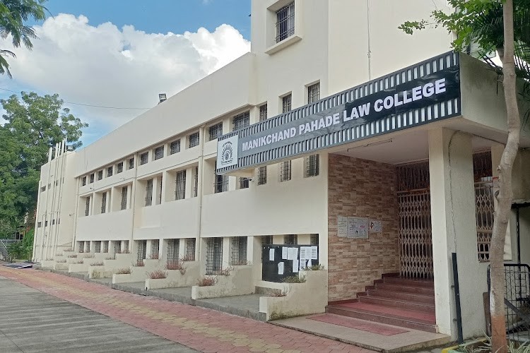Manikchand Pahade Law College, Aurangabad